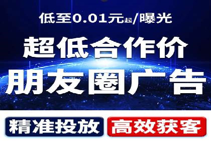 百度SEM竞价推广的关键词策略：某服装品牌的成功之路
