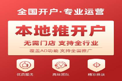 百度推广竞价下的营销创新：某公司的成功经验分享